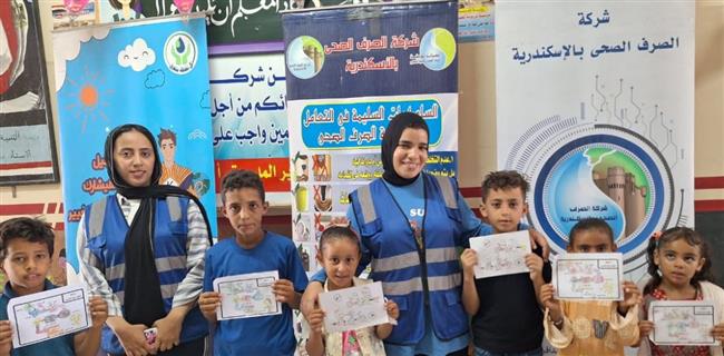 صرف الاسكندرية ووزارة الثقافة تشتركان فى حملات التوعية  (بقرى حياة كريمة)