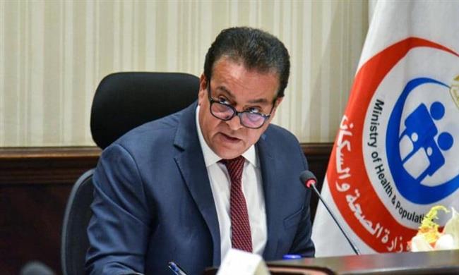 عبد الغفار : 100 يوم صحة قدمت أكثر من 46 مليون خدمة مجانية خلال 29 يوما