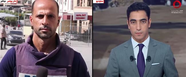 القاهرة الإخبارية: انسحاب شبه تام لقوات الاحتلال من خان يونس