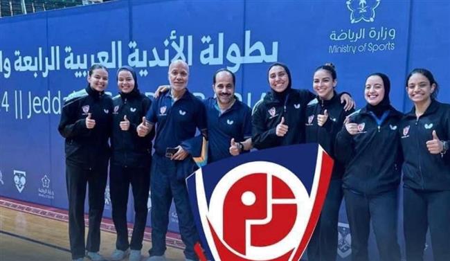قائمة بتروجيت لسيدات تنس الطاولة المشاركة بالبطولة العربية للأندية بالقاهرة