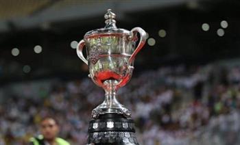 قرار عاجل من اتحاد الكرة بخصوص تسليم كأس مصر