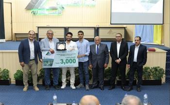 نقابة المهندسين بالإسكندرية توفر دعم مالي لمشروعات التخرج لعام 2024