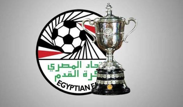 قرار اتحاد الكرة بشأن الخاسر في نهائي كأس مصر