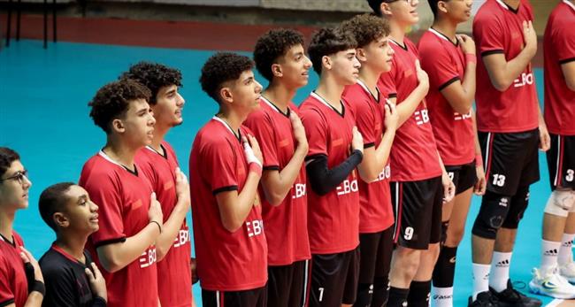 غدا.. منتخب مصر لناشئي الطائرة يواجه البرازيل لتحديد المركزين السابع والثامن