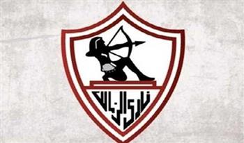   مجلس الزمالك يعلن رفع عقوبة إيقاف القيد عن النادي