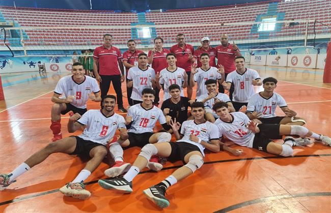منتخب مصر لناشئي الطائرة يحصد فضية إفريقيا ويتأهل لبطولة العالم