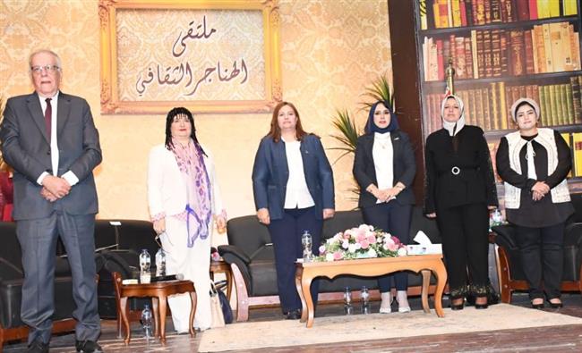 ندوة عن "بناء الانسان المصري والجمهورية الجديدة" بـ ملتقى الهناجر الثقافي