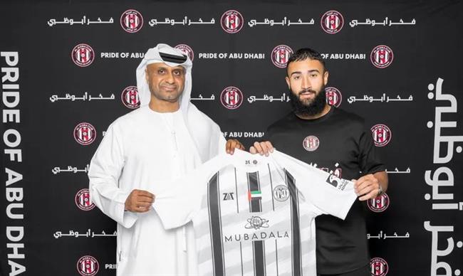 نبيل فقير إلى الجزيرة الإماراتي قادما من ريال بيتيس