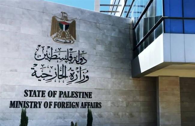 "الخارجية الفلسطينية" تحذر من تداعيات جراء استمرار العدوان الإسرائيلي