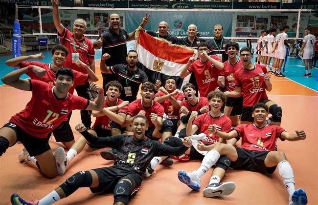 منتخب ناشئي الطائرة يهزم البرازيل ويحتل المركز السابع ببطولة العالم