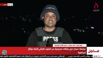 رشقة صاروخية من الجنوب اللبناني ضد مواقع إسرائيلية