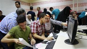 تنسيق الجامعات 2024.. بدء صرف وقبول أوراق طلاب الشهادات المعادلة غدًا