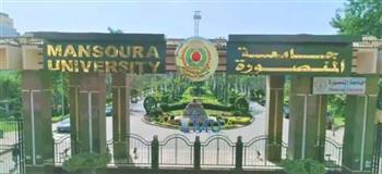 غدا كلية الحقوق جامعة المنصورة تنظم حفل التميز العلمي الثاني 2024
