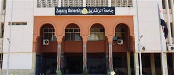   لأول مرة في الجامعات المصرية..حزمة من برامج التأمين للطلاب والعاملين بجامعة الزقازيق