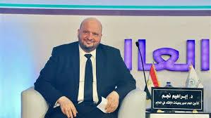 مستشار المفتي: مؤتمر الإفتاء يعكس التزام مصر بتعزيز الحوار الديني والفهم المتبادل بين الثقافات