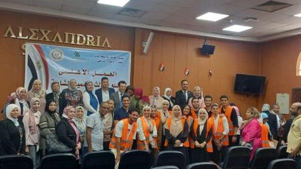التحالف الوطني و«الاستعلامات» بالإسكندرية ينظمان ندوة للتوعية بدور العمل الأهلي في التنمية 