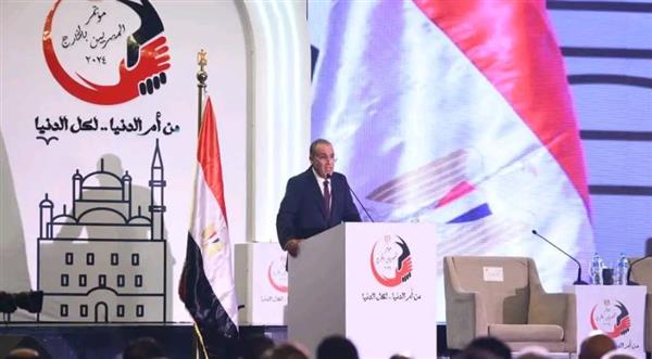 وزير الخارجية: المصريون بالخارج جزء من قوة مصر وصوتها وصورتها في كل الدنيا