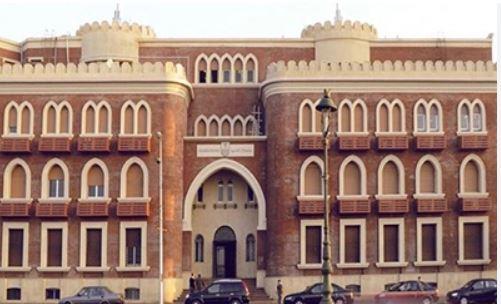 جامعة الإسكندرية: 500 منحة دراسية لطلاب الدبلومات بكلية الأعمال 