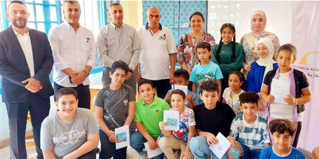 مكتبة الإسكندرية تقدم عرض "مكتبتك في مدرستك" 
