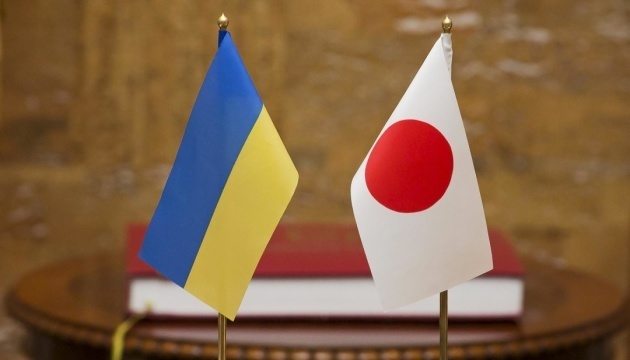 اليابان توقع اتفاقية مع أوكرانيا بشأن مكافحة الفساد والإصلاح القضائي