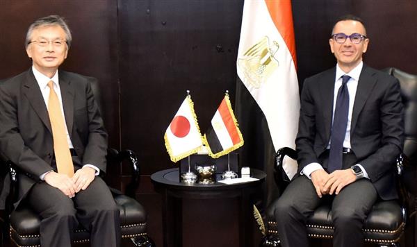 وزير الاستثمار يستقبل سفير اليابان بالقاهرة لبحث سبل تنمية وتطوير العلاقات الاقتصادية