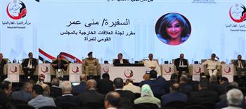   السفيرة منى عمر تستعرض جهود المجلس القومى للمرأة بمؤتمر المصريين فى الخارج 