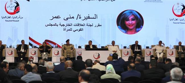 السفيرة منى عمر تستعرض جهود المجلس القومى للمرأة بمؤتمر المصريين فى الخارج 
