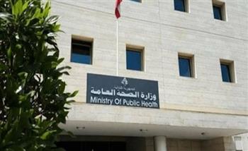   "الصحة اللبنانية": استشهاد شخص وإصابة آخر في غارة إسرائيلية استهدفت دراجة نارية في بلدة عبا جنوبي البلاد