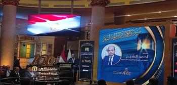   رئيس البورصة: نسعى لاستعادة تصنيف البورصة المصرية ضمن الأكبر عالميا