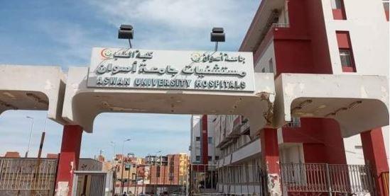 مستشفى أسوان الجامعى ينجح في استخراج سيخ حديدي من بلعوم طفلة 3 سنوات