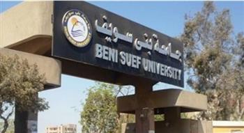 جامعة بني سويف: حريصون على التعاون البناء مع مؤسسات المجتمع المدني 