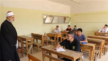 غدًا.. انطلاق امتحانات الدور الثاني للشهادتين الابتدائية والإعدادية الأزهرية