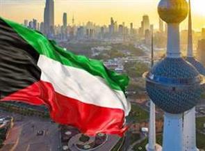   الكويت تؤكد ضرورة حفظ الأمن بالبلاد في ظل التطورات المتسارعة بالمنطقة
