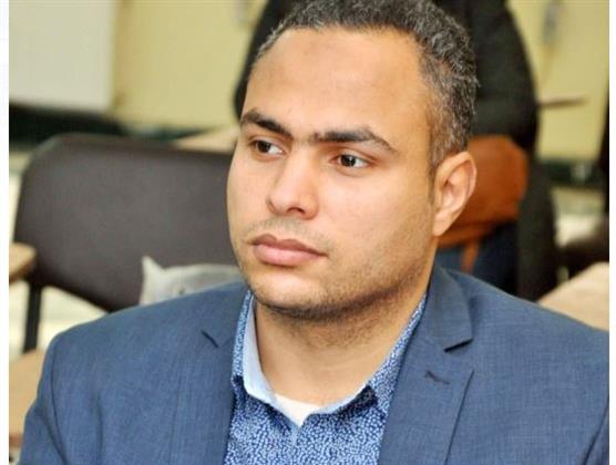 إقليم في خطر 