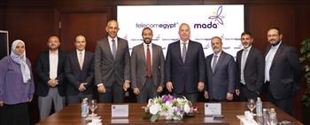 المصرية للاتصالات تتعاون مع "مدى" لتقديم خدمات الرسائل الدولية 