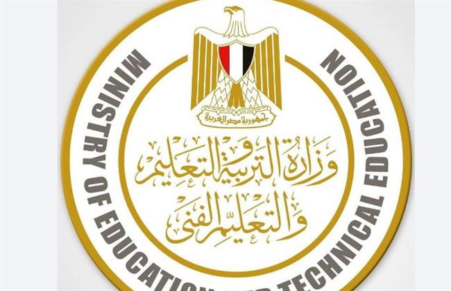 الثانوية العامة.. بدء التظلمات للطلاب المتضررين من نتائجهم بالدور الأول