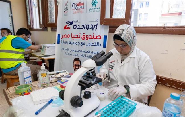 صندوق تحيا مصر ينظم قافلة طبية مجانية في البحيرة لرعاية 4000 مواطن