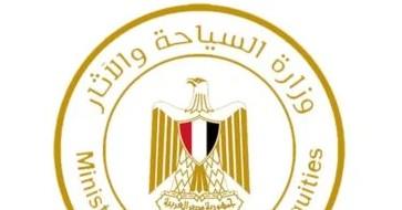 هيئة تنشيط السياحة تشارك في ورشة عمل للترويج للمقصد السياحي المصري