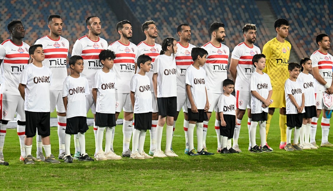 الدوري المصري .. تشكيل الزمالك الرسمي لمواجهة زد