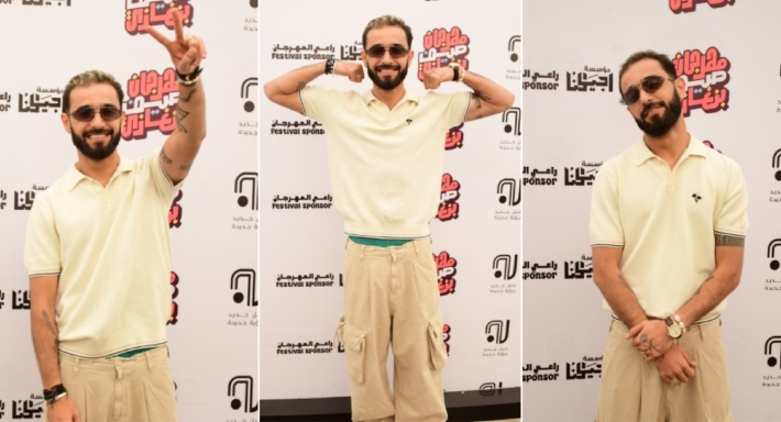 الرابر التونسي نوردو: مشاركتي مع أحمد سعد في أغنية "يا عراف" أدخلتني إلى كل بيت مصري