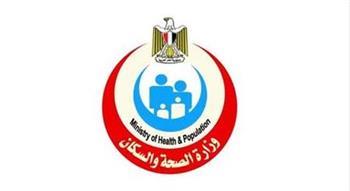 الصحة: افتتاح 22 قسما للعلاج الطبيعي بالوحدات الصحية والمستشفيات 
