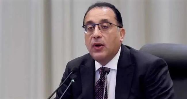مجلس الوزراء يوافق على إضافة كلية طب وجراحة الفم والأسنان إلى كليات جامعة سوهاج