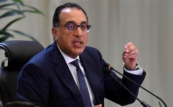 مجلس الوزراء يوافق على اعتبار مشروع "مدينة رفح الجديدة" من المشروعات القومية