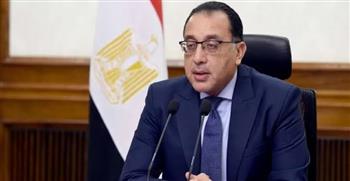   الحكومة توافق على إضافة كليتي التمريض وتكنولوجيا العلوم الصحية إلى جامعة النهضة