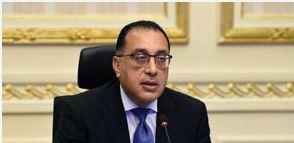 مدبولي: الانتهاء من برنامج رد أعباء الصادرات سبتمبر المقبل 