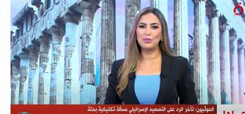 محلل سياسي: ما يحدث داخل السجون الإسرائيلية حرب أخرى لا تحترم القوانين الدولية