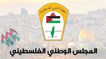 الوطنى الفلسطينى يدين قرار إسرائيل إلغاء الوضع الدبلوماسى لممثلى النرويج