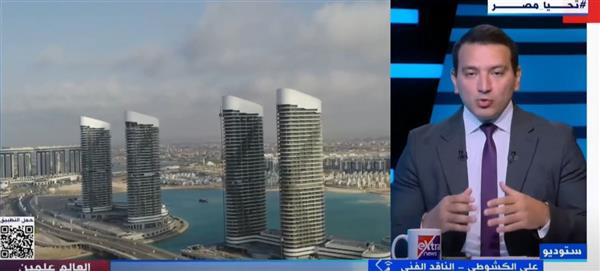 علي الكشوطي: مهرجان العلمين الجديدة يقدم ألوانا فنية متنوعة ترضي جميع الأذواق