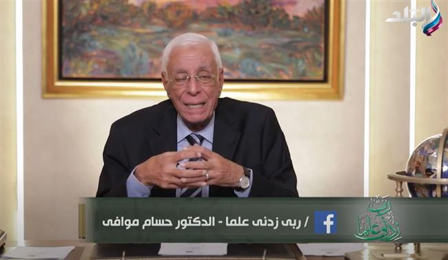حسام موافي يحدد أسباب تورم القدمين.. فيديو