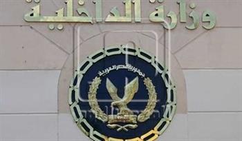 كشف حقيقة ادعاء شخص من ذوي الإعاقة بوجود خطأ برقمه القومي بسوهاج